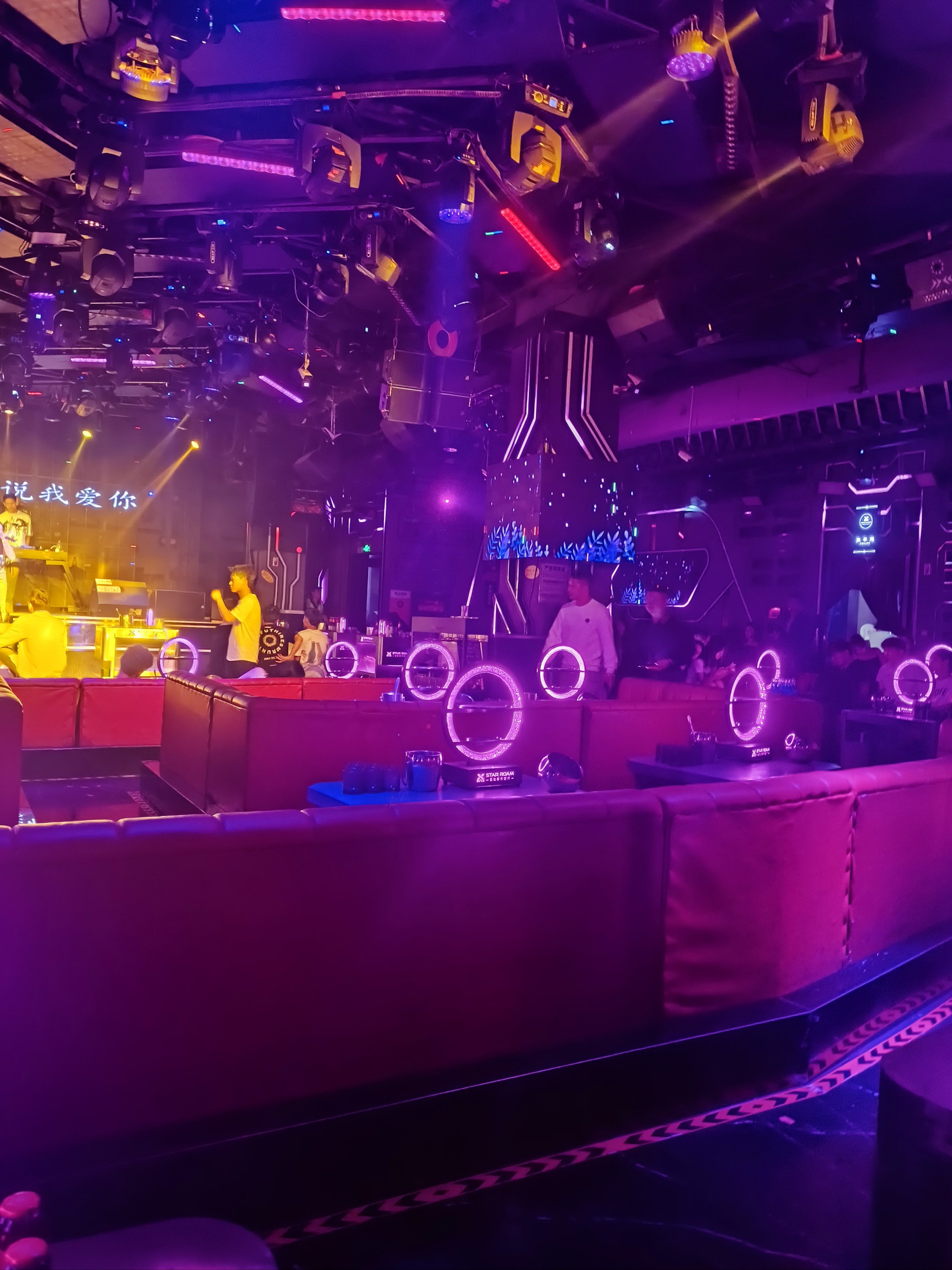 承德商务ktv必知攻略-丰宁满族自治县ktv预定